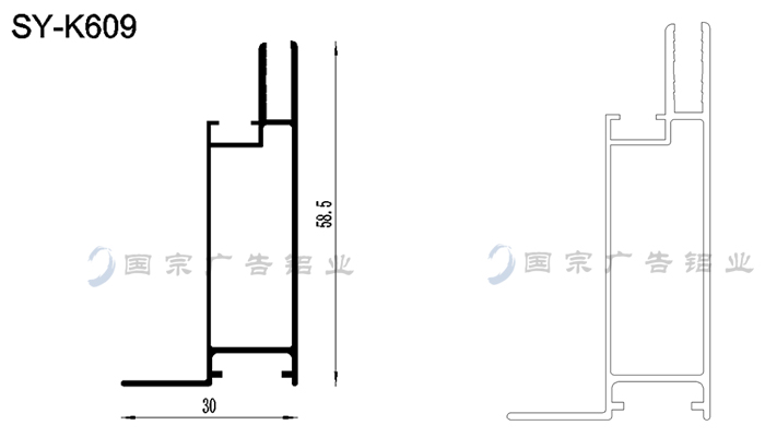 燈箱鋁材批發(fā)